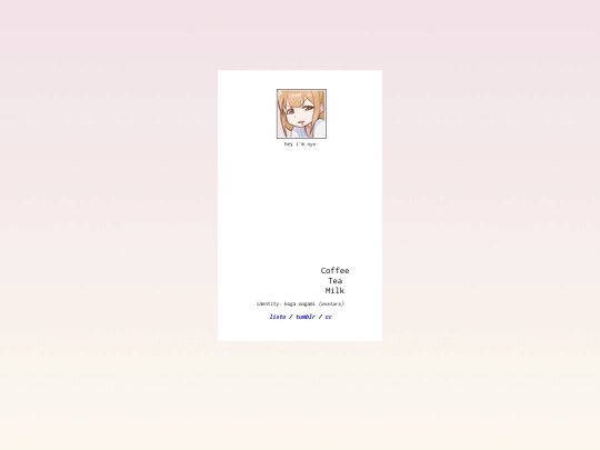 newstuff screenshot