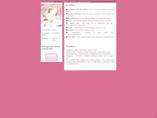 music/songs screenshot