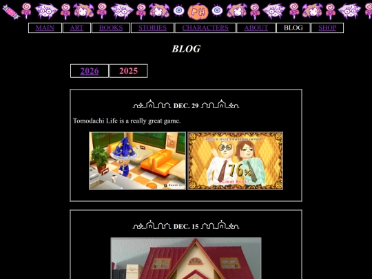 blog/2025 screenshot