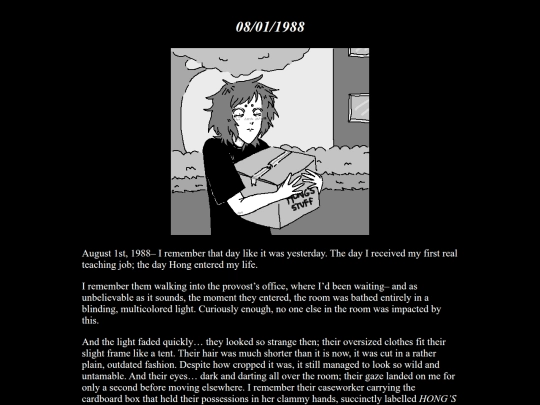 stories/1988 screenshot