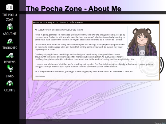 aboutme screenshot
