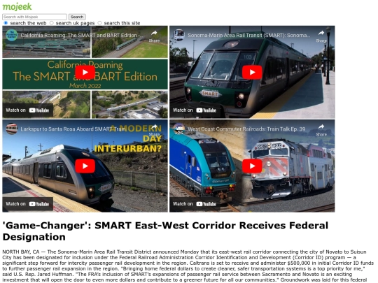 smarttrain screenshot