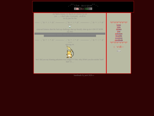 kin screenshot