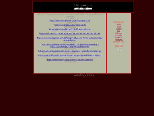 resources screenshot