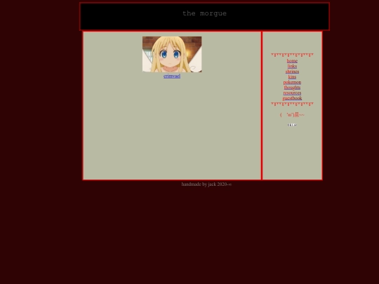 shrines screenshot