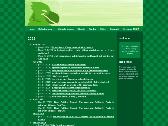 archives/archiveindex screenshot