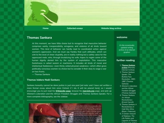 essays/BHM/sankara screenshot