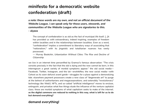 essays/minifesto screenshot