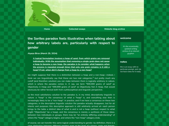 essays/sorites screenshot