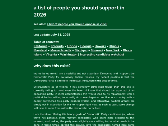 essays/support2026 screenshot