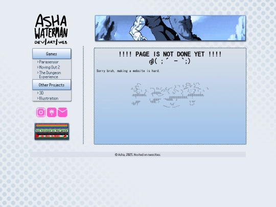 error_page screenshot