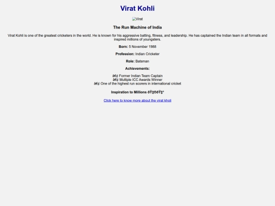 HTML/V screenshot
