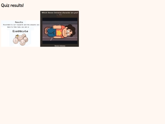 about/quizzes screenshot