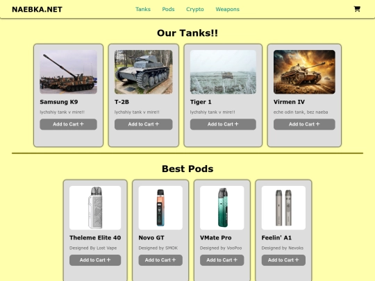 naebka.net screenshot