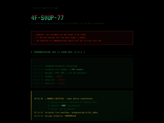 sectorf screenshot