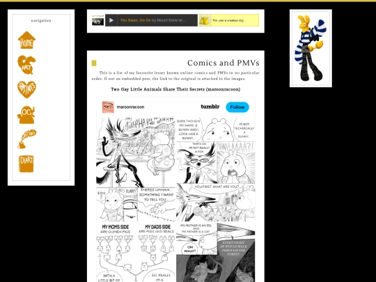 fav_media_archive screenshot