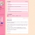selkie's site avatar