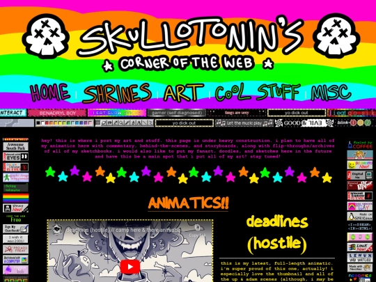 art screenshot