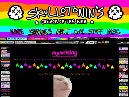 coolstuff screenshot