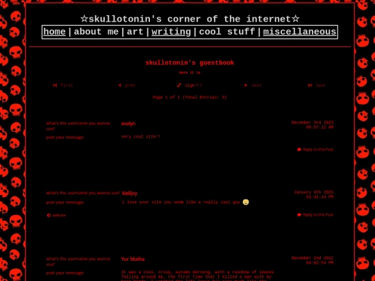 guestbook screenshot