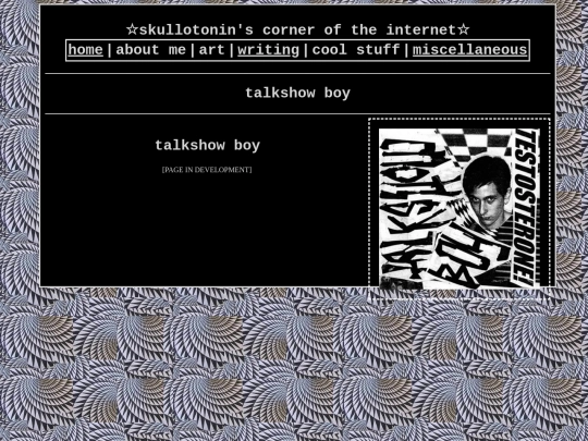 talkshowboy/talkshowboyshrine screenshot