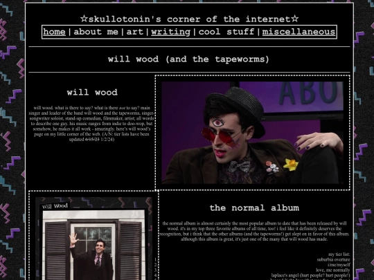 willwoodshrine screenshot
