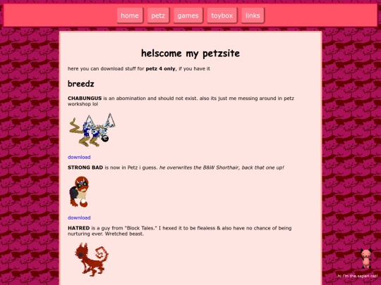 shrine/petz screenshot