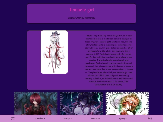 tentacle_girl screenshot