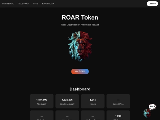 roartoken screenshot