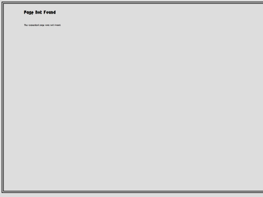 not_found screenshot