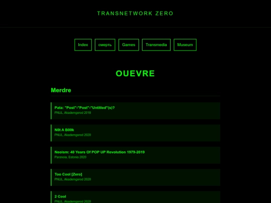 ouevre screenshot