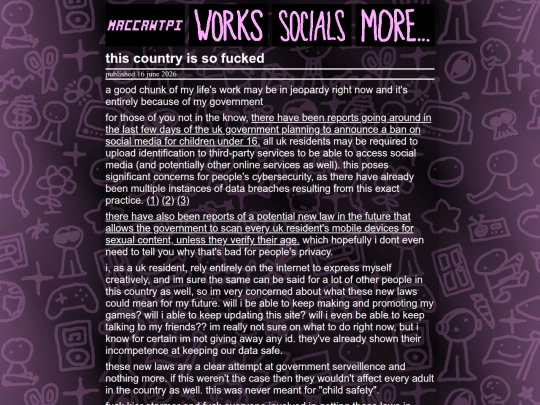 blog/2026-06-12 screenshot