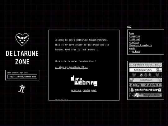 gonerhome screenshot