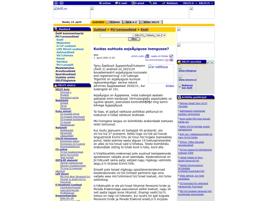 article screenshot