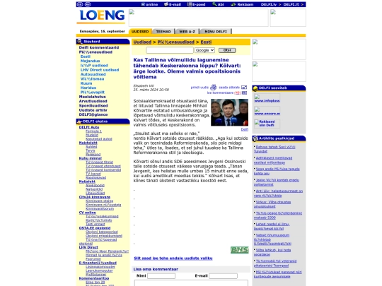 artikkel1 screenshot