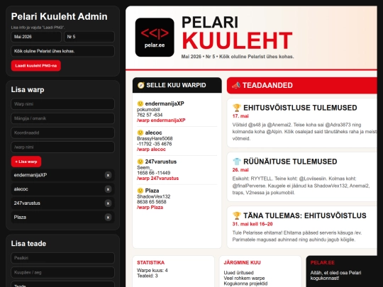 pe screenshot