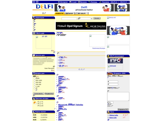 rusdelfi screenshot