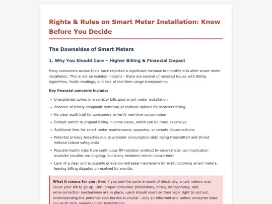 smart-meter-rights screenshot