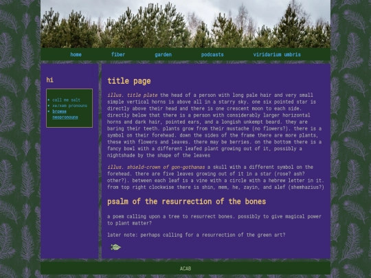 viridarium-umbris/01-title-page screenshot