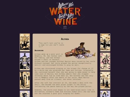 althea screenshot