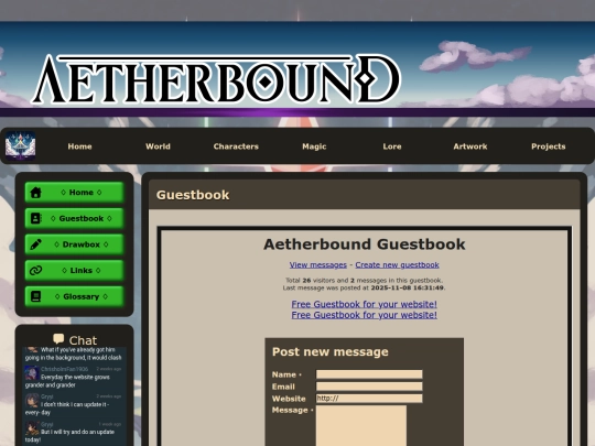guestbook screenshot