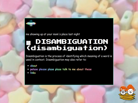 index-old screenshot