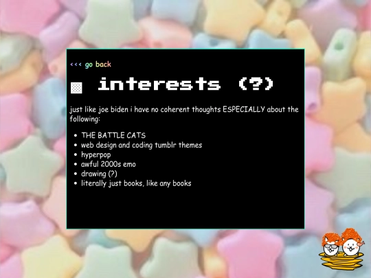 interests-idk screenshot