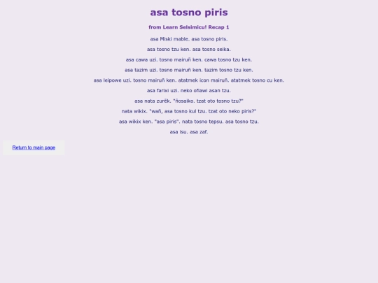 asa-tosno-piris screenshot
