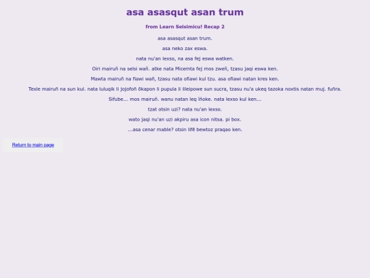asasqut-trum screenshot