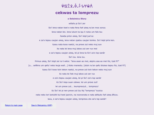 cekwas-ta-lomprezu screenshot