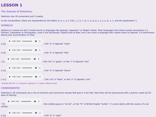 lesson1 screenshot