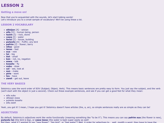 lesson2 screenshot