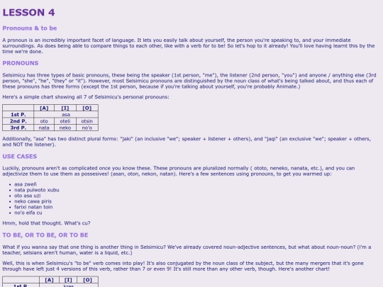 lesson4 screenshot