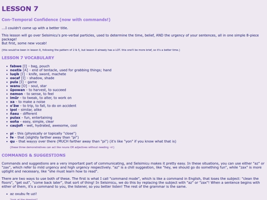lesson7 screenshot